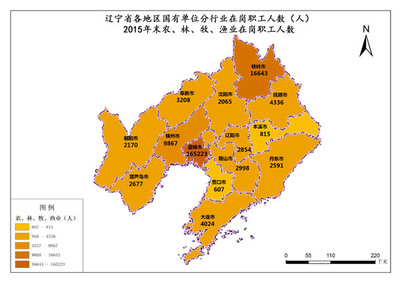 辽宁省2015年末国有单位农、林、牧、渔业在岗职工人数分析 聚焦畜牧渔业饲料领域