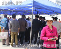 第二届全国兽药饲料暨畜牧产业设备博览会盛况空前，为畜牧渔业高质量发展注入新动能