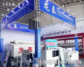 淄博龙泰畜牧机械 引领现代化饲料加工，赋能畜牧渔业高质量发展